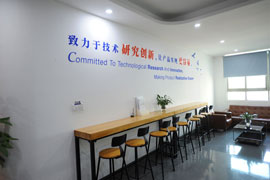 文化墻一角